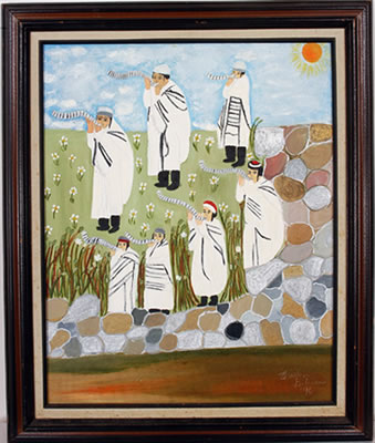 Blowing the Shofar by Evelyn Gibson - Auction record, sale price, and art valuation. Compare with similar artists and explore comparable artworks.