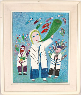 Blowing the Passover Shofar by Harry Lieberman - Auction record, sale price, and art valuation. Compare with similar artists and explore comparable artworks.