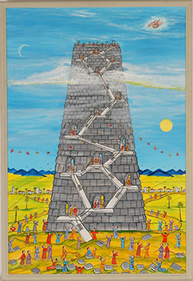 Tower of Babel