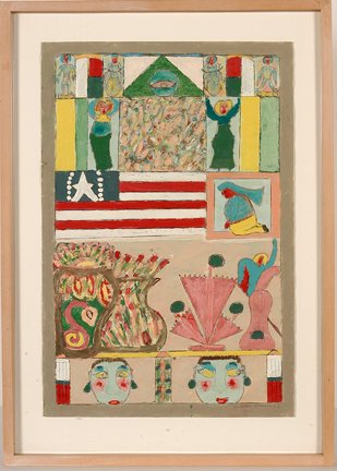 Sample artwork by Max Romain (Born 1930), known for naive voodoo-figure-object - View similar artists and auction records