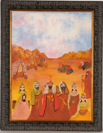 People In Desert by Edith Tenbrink - Auction record, sale price, and art valuation. Compare with similar artists and explore comparable artworks.