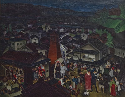 City Scene