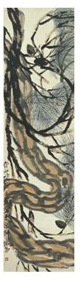 OLD PINE