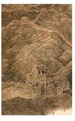 THE GREAT WALL
