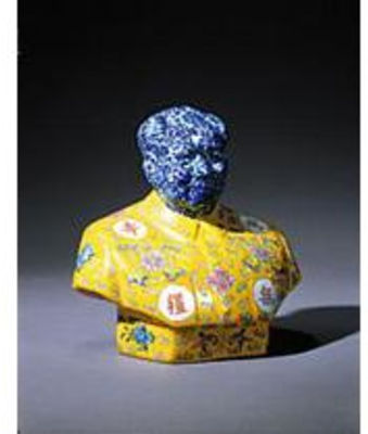 CHAIRMAN MAO SERIES