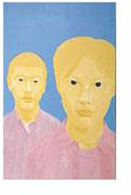 IMAGES SERIES 2002, NO. 11