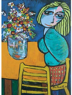 Sample artwork by You Shaozhan (1911 - 1999), known for mod still life, figure - View similar artists and auction records