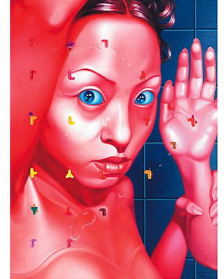 VITAMIN Z SERIES NO. 4