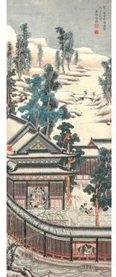 LANDSCAPE AFTER A SONG MASTER