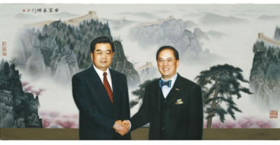 Sample artwork by Zhenxin Chen (Born 1950), known for painting - View similar artists and auction records