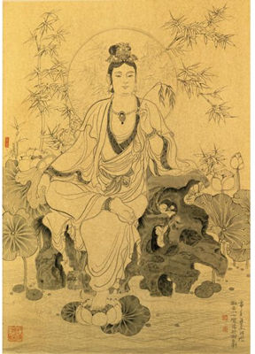GUANYIN