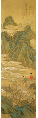 SEARCHING FOR LINGZHI