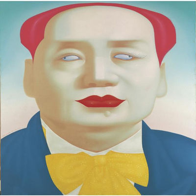 MAO NO.10