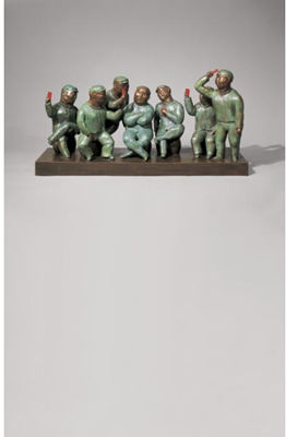 Sample artwork by Guangci Qu (Born 1969), known for painting - View similar artists and auction records