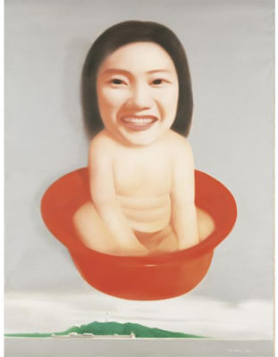 BABY, NO.3