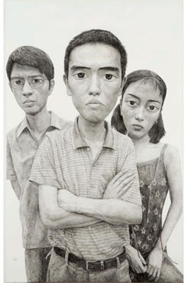 DAYDREAM, BE PERPLEXED NO.1 by Xin Haizhou - Auction record, sale price, and art valuation. Compare with similar artists and explore comparable artworks.