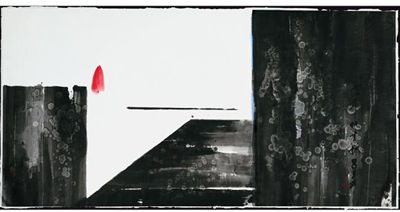 ZEN - 1974 by Shoukun Lü - Auction record, sale price, and art valuation. Compare with similar artists and explore comparable artworks.