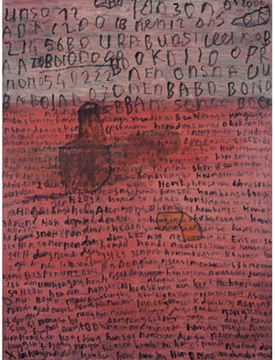 SURAT MERAH by Yunizar - Auction record, sale price, and art valuation. Compare with similar artists and explore comparable artworks.