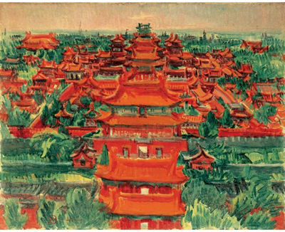Sample artwork by Bochuan Guo (1901 - 1974), known for painting - View similar artists and auction records