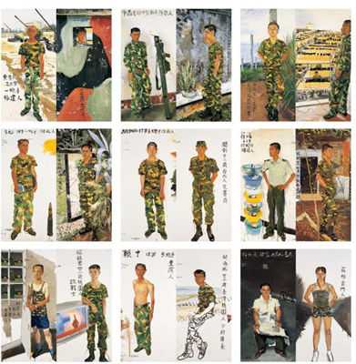 BATTLEFIELD REALISM: THE EIGHTEEN ARHATS (SET OF EIGHTEEN) by Xiaodong Liu - Auction record, sale price, and art valuation. Compare with similar artists and explore comparable artworks.