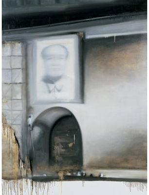 UNTITLED by Xintao Liu - Auction record, sale price, and art valuation. Compare with similar artists and explore comparable artworks.