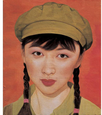 CHINESE GIRL SERIES