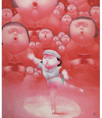 HERO SERIES NO.3 by Kun Yin - Auction record, sale price, and art valuation. Compare with similar artists and explore comparable artworks.
