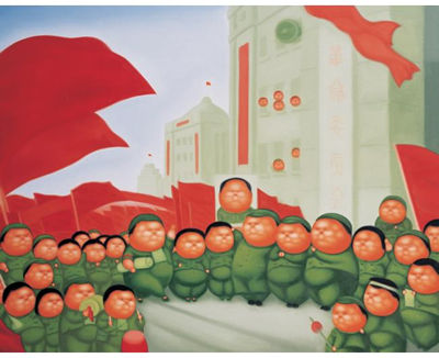 RED FIRE ERA, NO.3