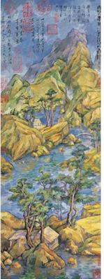 DONG QICHANG - CEZANNE