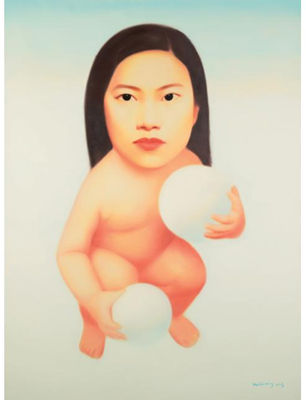 BABY NO.2 by Liuming Ma - Auction record, sale price, and art valuation. Compare with similar artists and explore comparable artworks.