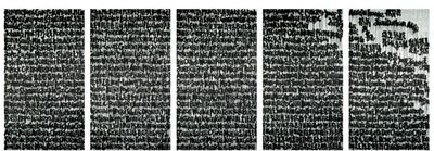 ANOTHER TURN OF THE SCREW (SET OF FIVE) by Jiecang Yang - Auction record, sale price, and art valuation. Compare with similar artists and explore comparable artworks.