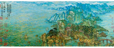 WANG MENG - VAN GOGH #2