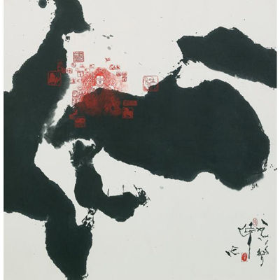 HEART OF CHINA