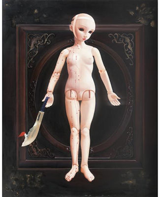 KUNG FU SERIES by Jing Yang - Auction record, sale price, and art valuation. Compare with similar artists and explore comparable artworks.