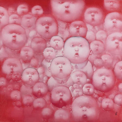 CHINESE BABY NO.1