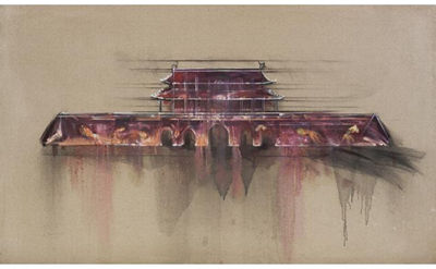 TIANANMEN by Hao Lu - Auction record, sale price, and art valuation. Compare with similar artists and explore comparable artworks.