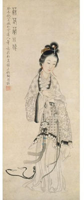 LADY HOLDING A BOOK
