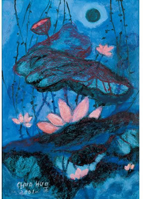 A CAUTIOUS DIALOGUE BETWEEN THE LOTUS BLOSSOM AND THE MOON