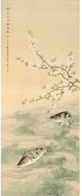 PERCHES UNDER THE PEACH BLOSSOMS