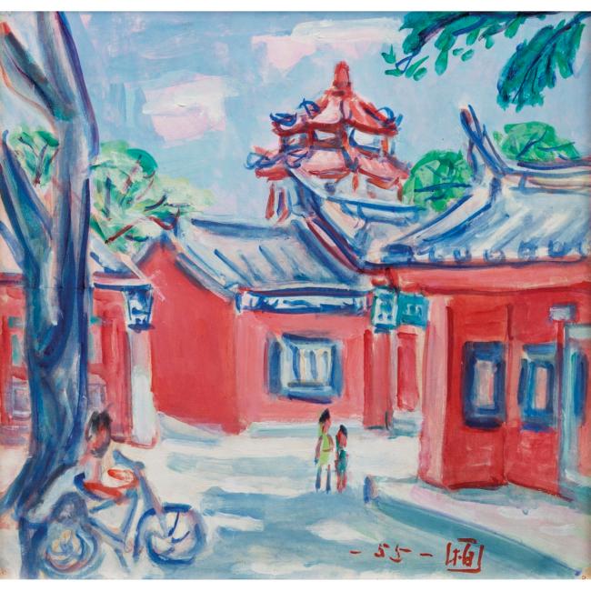 CONFUCIAN TEMPLE, TAINAN by Bochuan Guo - Auction record, sale price, and art valuation. Compare with similar artists and explore comparable artworks.