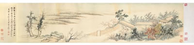 AUTUMN SCENERY by Yun Gu - Auction record, sale price, and art valuation. Compare with similar artists and explore comparable artworks.