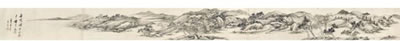 LANDSCAPE AFTER DONG QICHANG (1555-1636)