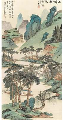 Sample artwork by Yifei Lu (1908 - 1997), known for flower, bird, landscape, figure painting - View similar artists and auction records