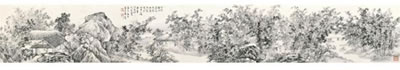 PLAYING GO IN THE BAMBOO GROVE by Cheng Zhou - Auction record, sale price, and art valuation. Compare with similar artists and explore comparable artworks.