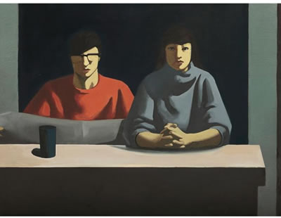TWO PEOPLE UNDER A LIGHT by Geng Jianyi - Auction record, sale price, and art valuation. Compare with similar artists and explore comparable artworks.