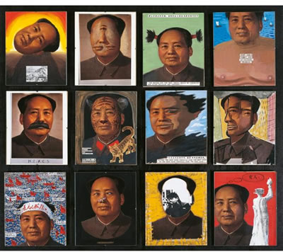 CHAIRMAN MAO (12 PIECES)