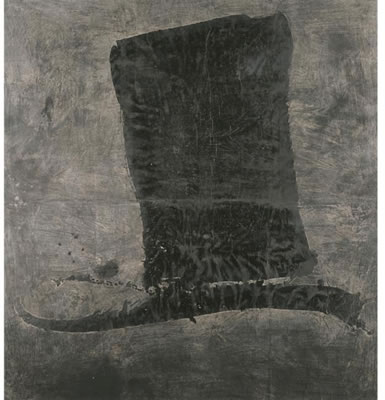 Sample artwork by Jiecang Yang (Born 1956), known for painting - View similar artists and auction records
