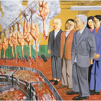 PRODUCTION LINE