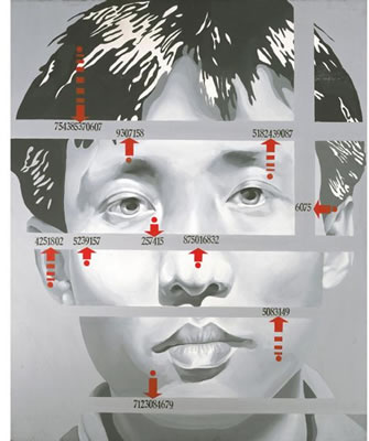 Portrait of Yongbin Li: Self-portrait