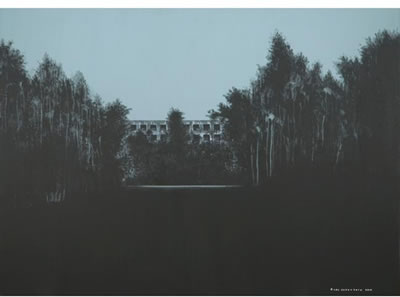 Sample artwork by Andy Dewantoro (Born 1974), known for painting - View similar artists and auction records